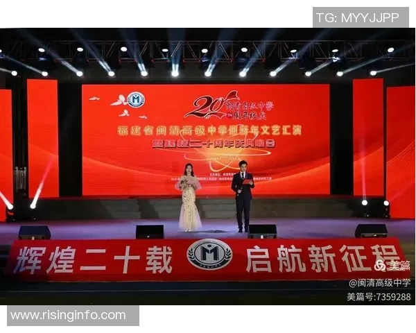 成都羽毛球队的辉煌征程与大满贯梦想的追逐之路