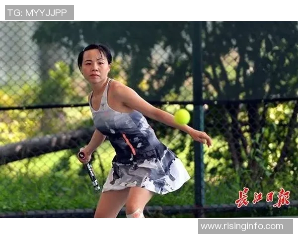 武汉网球队技术提升之路:聚焦训练方法与战术创新探讨