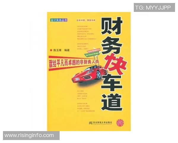 吕俊虎的奋斗历程与人生启示：从平凡到卓越的成长之路