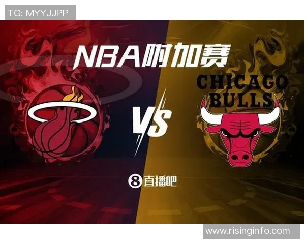 2011年NBA总决赛公牛与热火经典对决精彩回放与战术分析