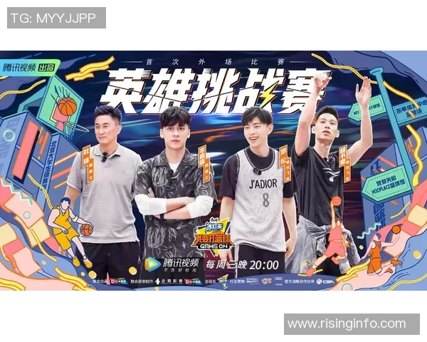 中国篮球与英国篮球的对比分析：风格特点与发展现状的全面探讨