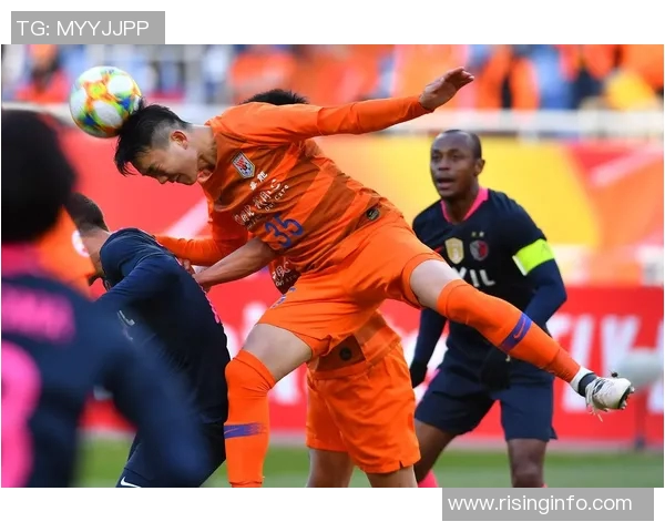 亚冠激战鲁能迎战鹿岛鹿角双方全力争夺小组出线权