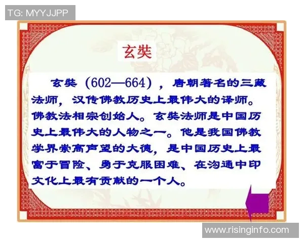 李禄：从历史名将到文化象征的传奇人生与时代影响