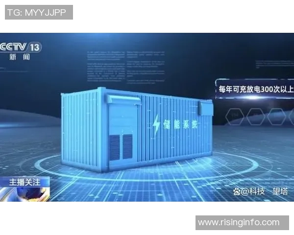 杭州乒乓球队快攻革新之路:技术突破与战术演变的深度解析