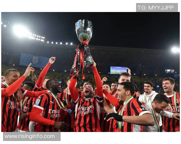 竞彩分析AC米兰对阵里尔的精彩对决及赛前预测