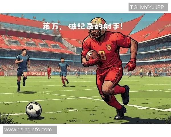 莱万再创辉煌足球巨星的职业生涯与未来展望