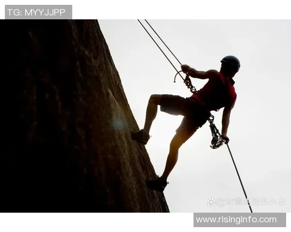 重庆攀岩队的意识探讨与攀岩精神的传承与发展分析