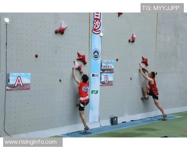 北京攀岩队的团队协作探索与挑战之旅MBA